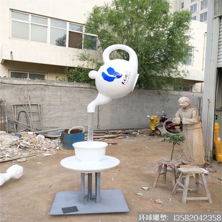 玻璃钢天壶雕塑,悬壶喷水雕塑1