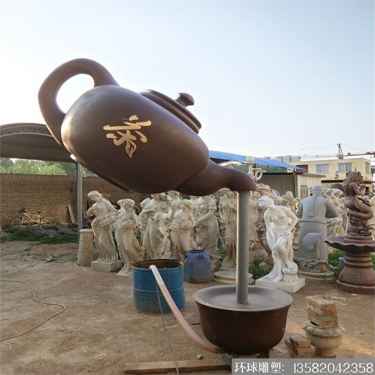 玻璃钢天壶雕塑,悬壶喷水雕塑3