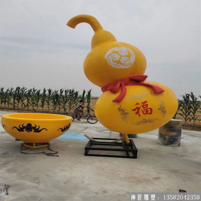 福字葫芦雕塑景观 金色葫芦雕塑生产厂家