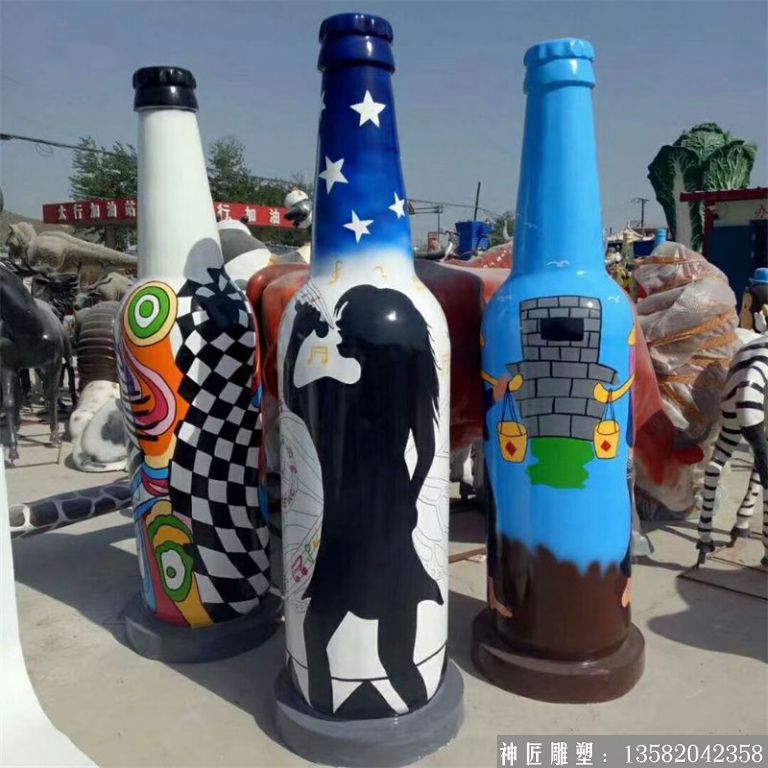 ktv酒瓶雕塑 玻璃钢仿真酒瓶雕塑彩绘 现代中式酒瓶