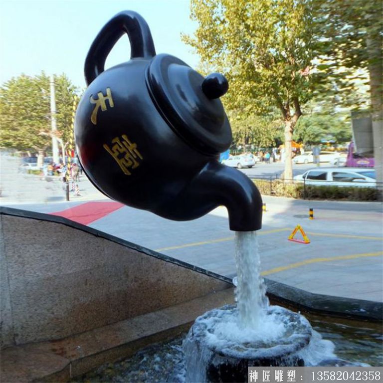 悬空流水壶喷泉 流水壶景观 流水壶案例