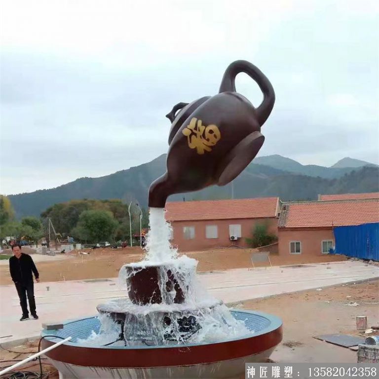 福禄流水天壶喷泉 天壶制作厂家 天壶批发